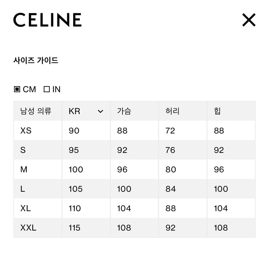 셀린느 레귤러 스웨터셔츠(새상품) 상품이미지9