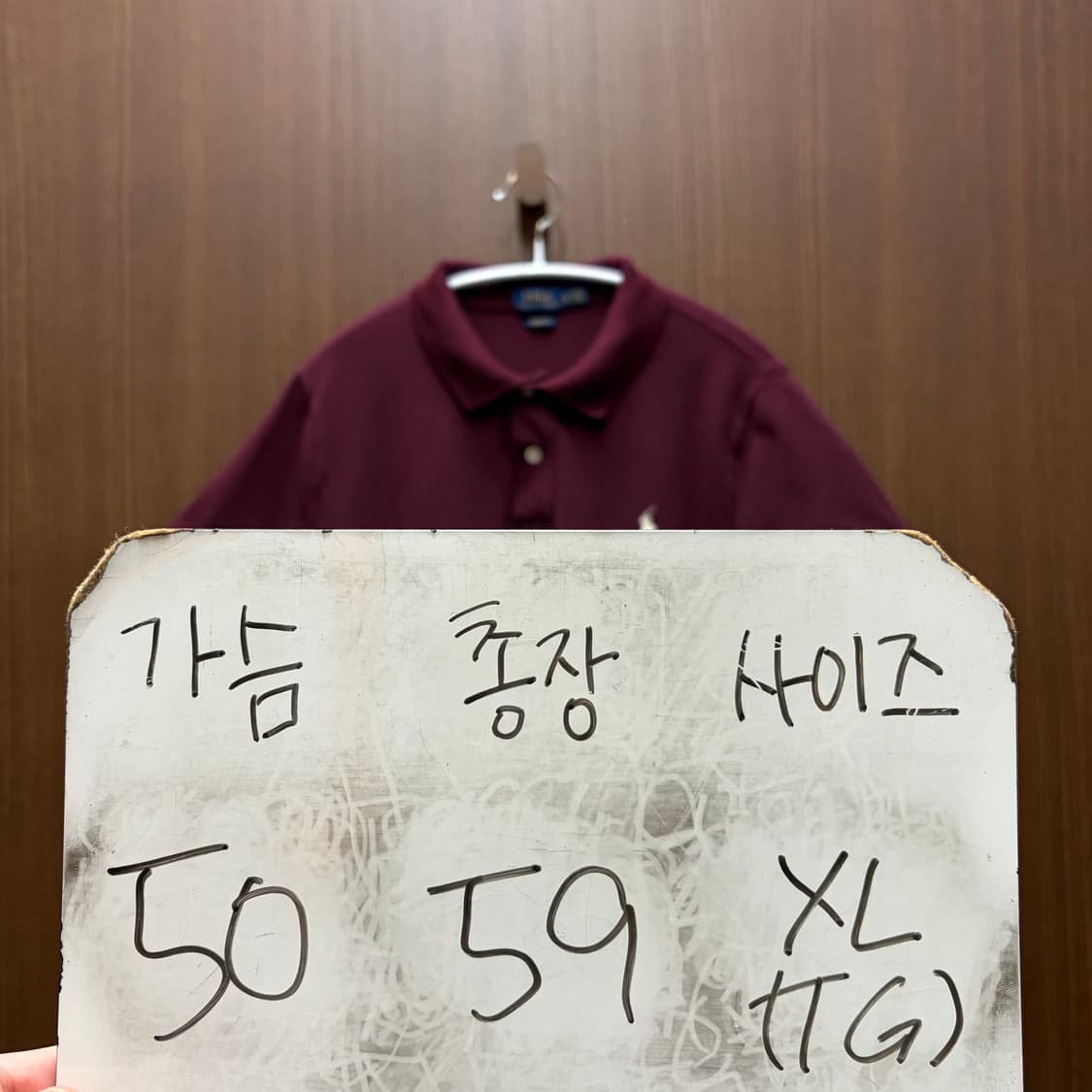 랄프로렌 폴로 반팔 카라티셔츠  상품이미지5