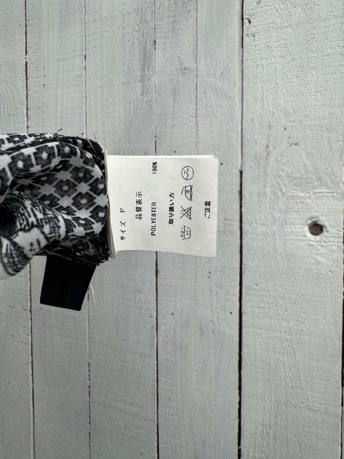 vtg top 상품이미지4