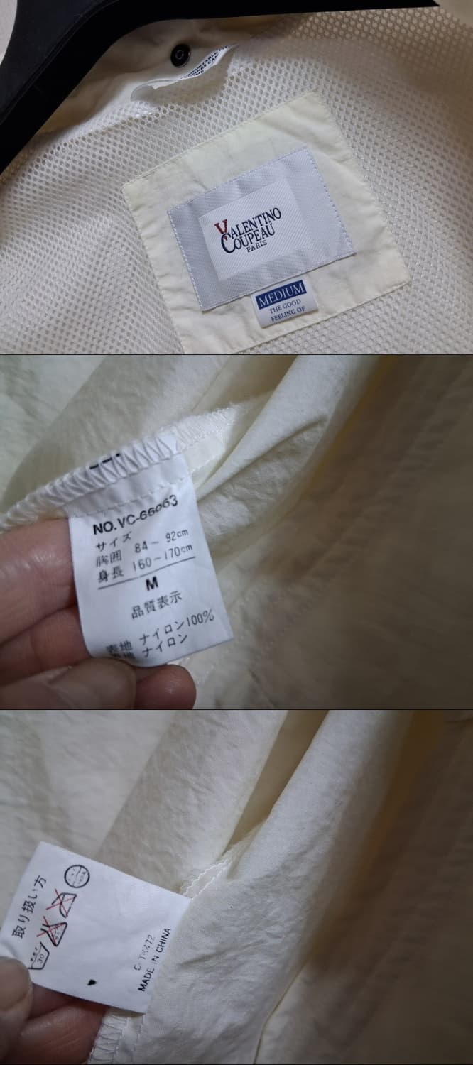 일본빈티지 Vlentino COUPEAU 남여  오버핏 아이보리바람막이점 상품이미지9