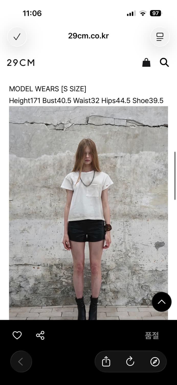 데어드 레더 쇼츠 상품이미지5