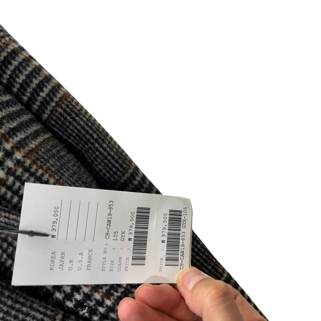 커스텀멜로우 글렌 체크 울 코트 상품이미지3