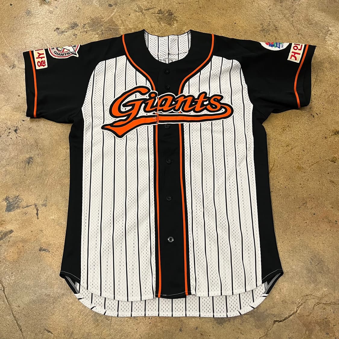 [정품] 부산 롯데 자이언츠 스트라이프 야구 유니폼 공필성 b17 상품이미지2