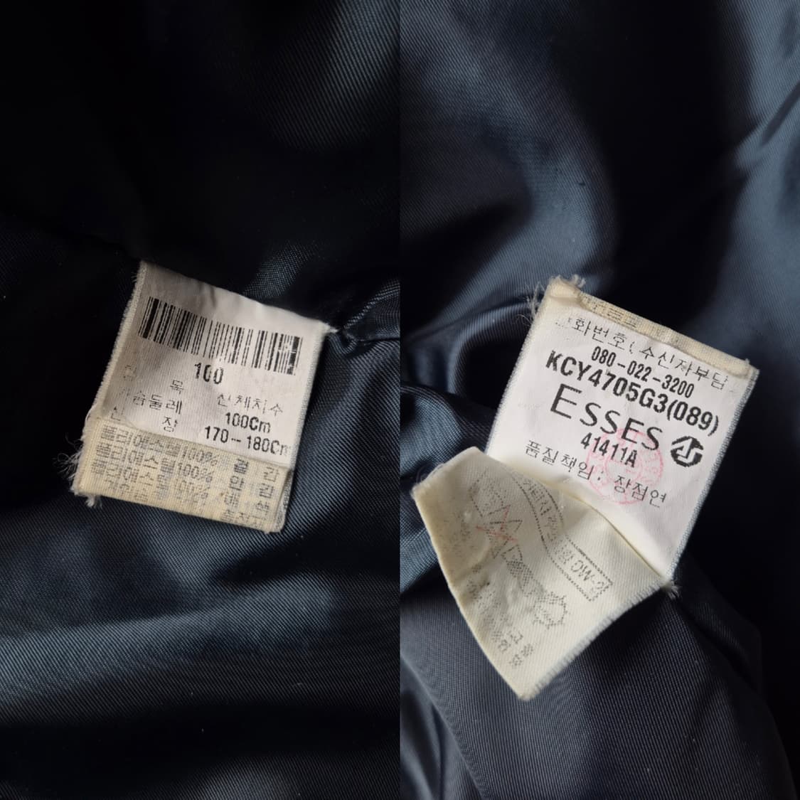 [100] 입생로랑 구스다운 패딩점퍼 상품이미지9