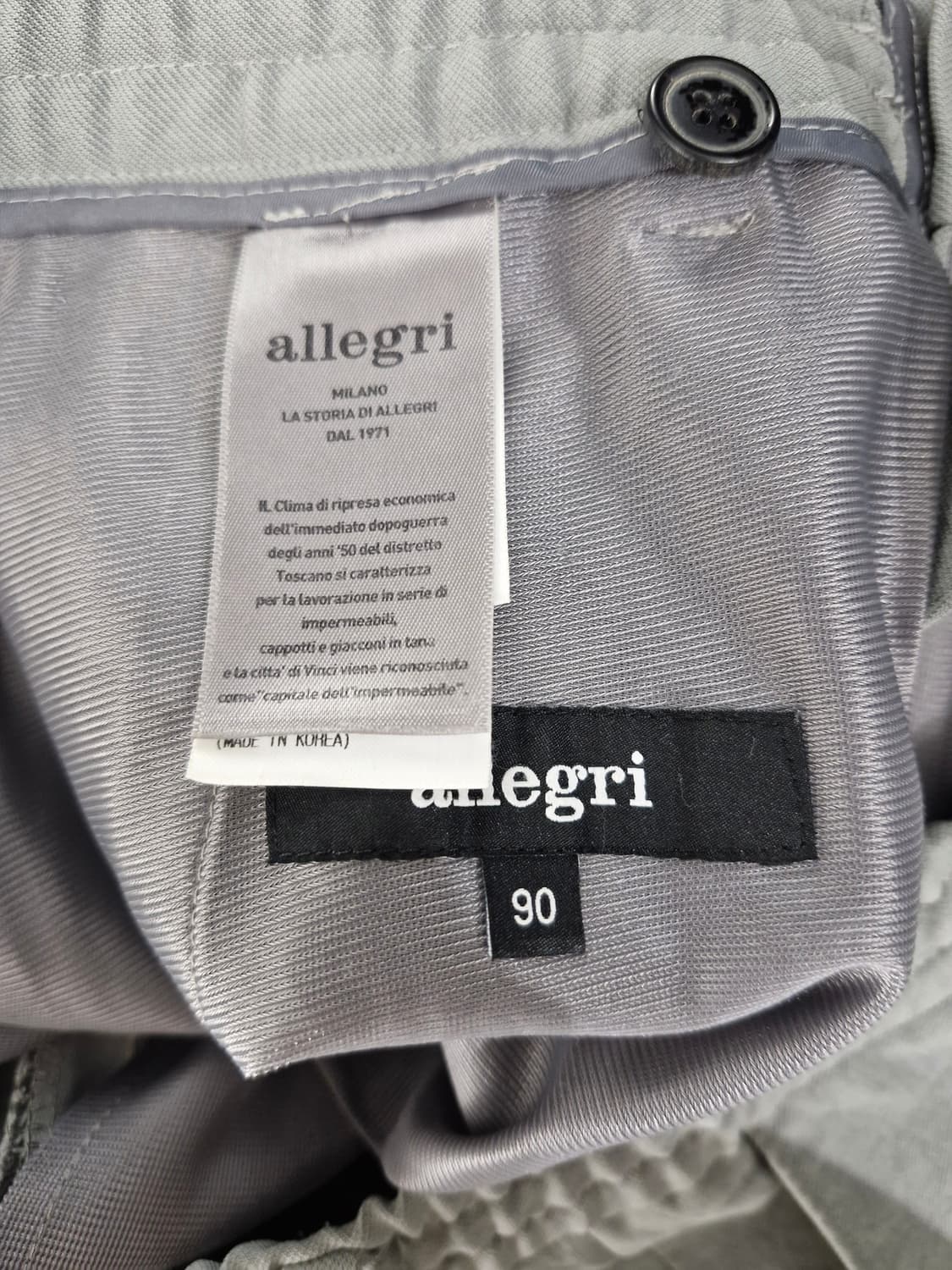 ALLEGRI 알레그리 드로우스트링 밴딩 슬랙스(90) 상품이미지6