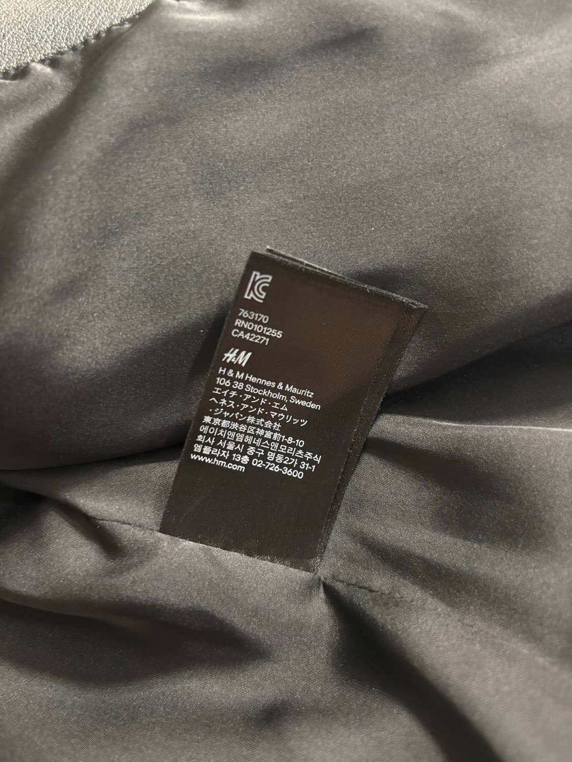 h&m베르사체 스터드 가죽자켓 상품이미지6