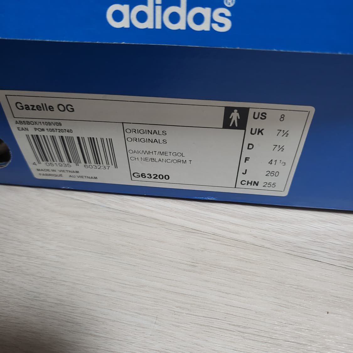 아디다스 올드 가젤(260)새상품 상품이미지7