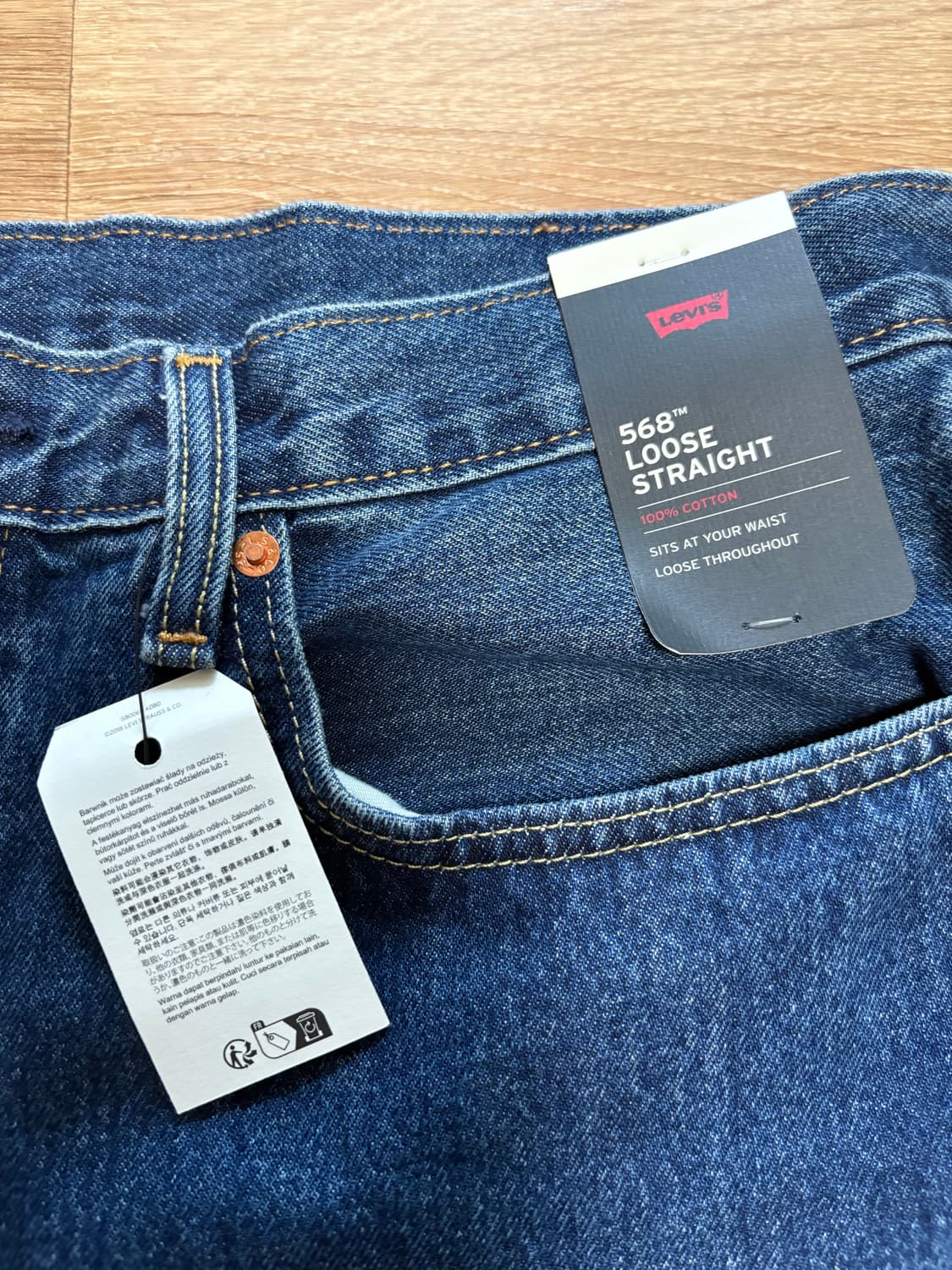 리바이스 568 36 상품이미지2