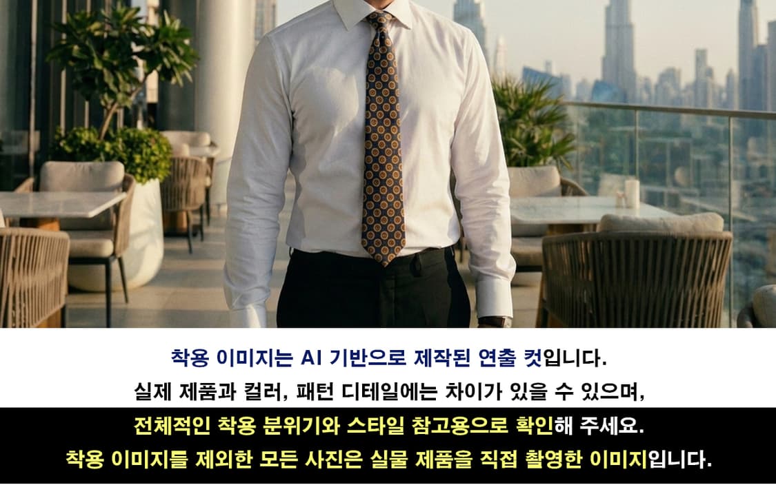 버버리 실크 네이비 플라워 패턴 넥타이 9.8cm A+등급 K2569
 상품이미지3