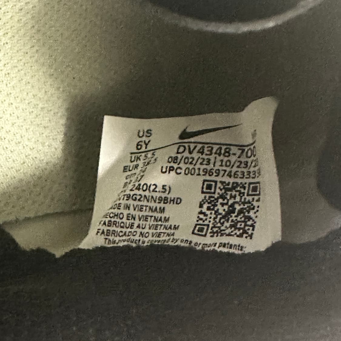 240 나이키 축구화 0406D 상품이미지4