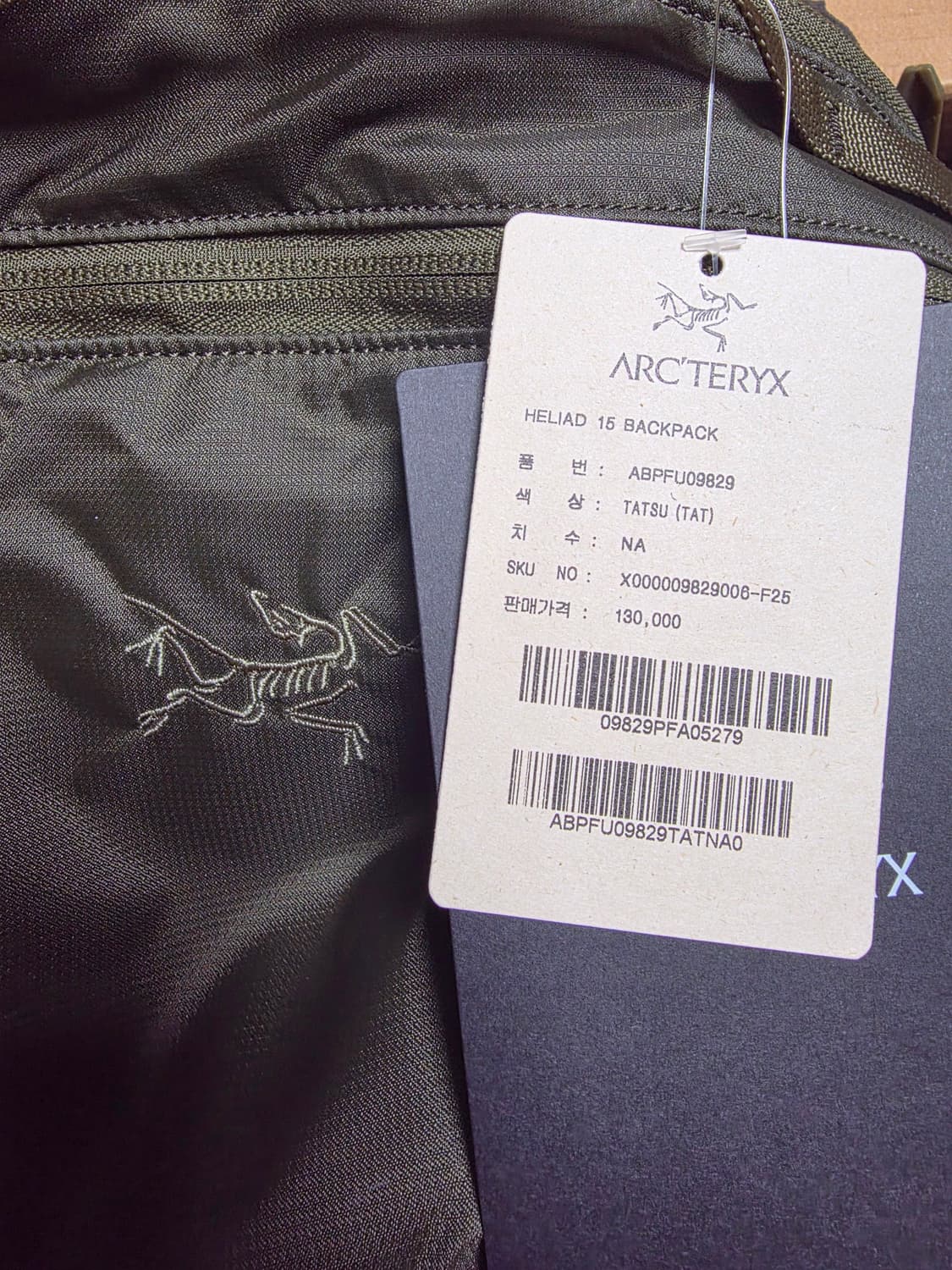 아크테릭스 헬리아드 15 백팩 상품이미지3