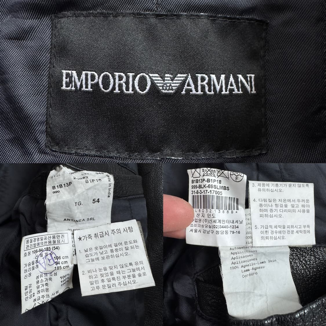 아르마니 리얼레더 염소가죽 사선 라이더 릭오웬스맛 가죽자켓 상품이미지8