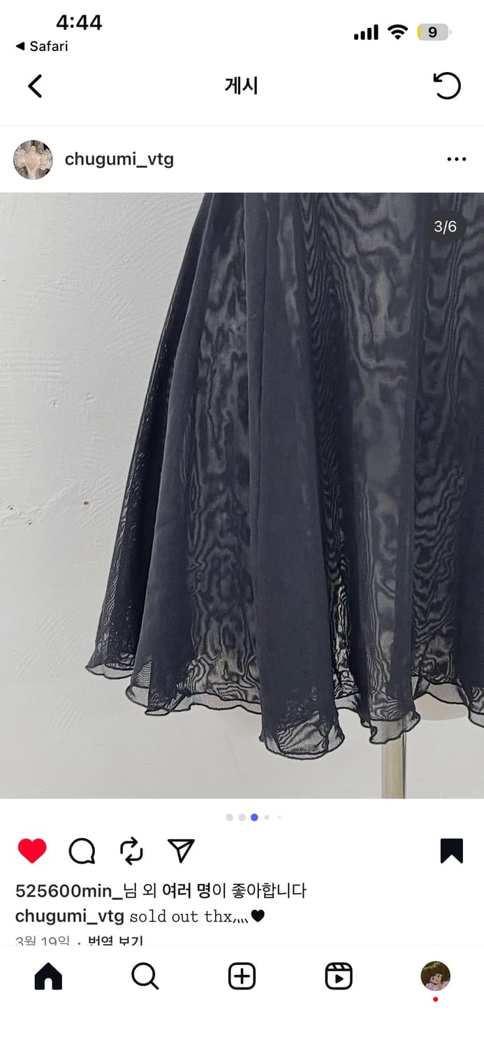 추구미빈티지 블랙 레이스 슬립 미니 원피스 빈티지슬립 오네갸루 미사깔 상품이미지3