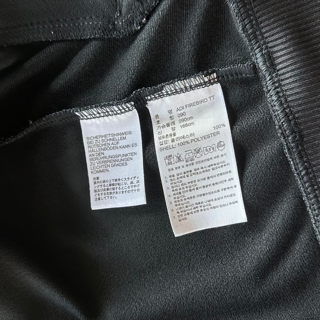 [S]아디다스 구형 파이어버드 블랙 트랙탑 져지 상품이미지6