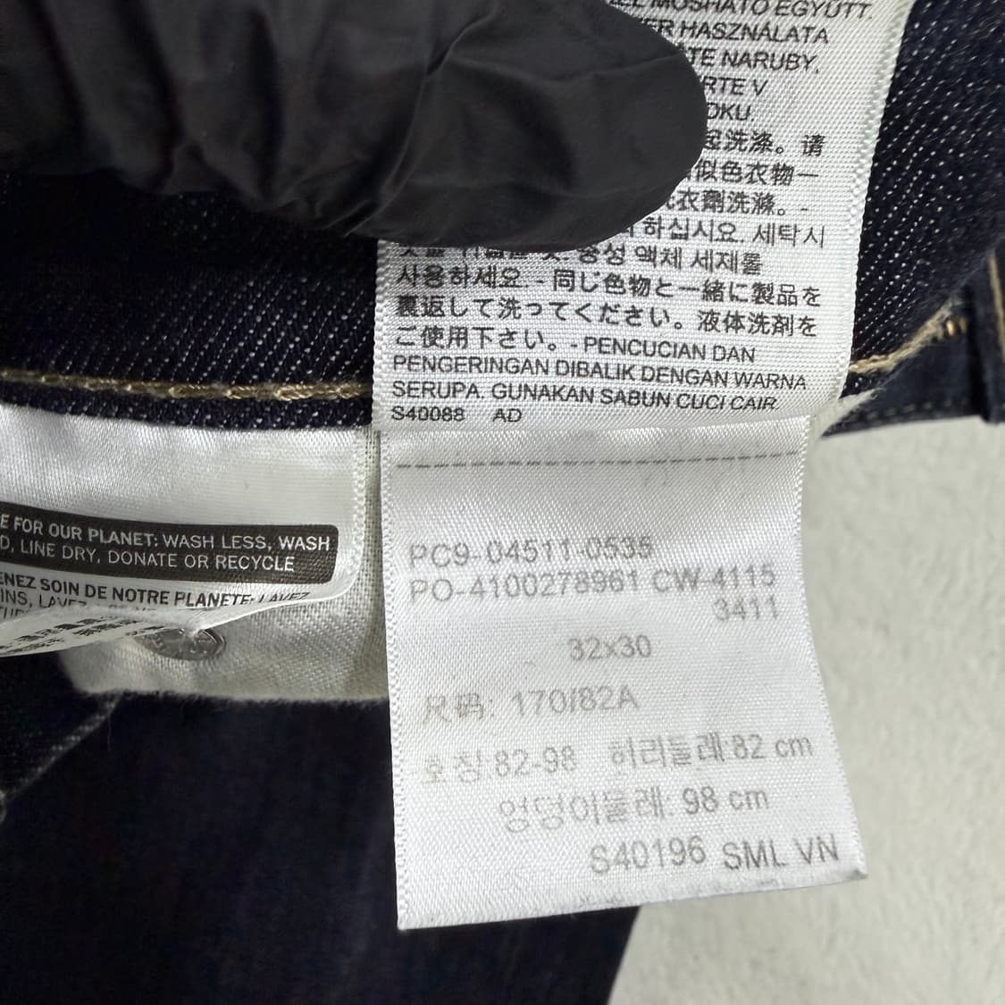 W32L30 리바이스 511 데님팬츠 0316T 상품이미지5