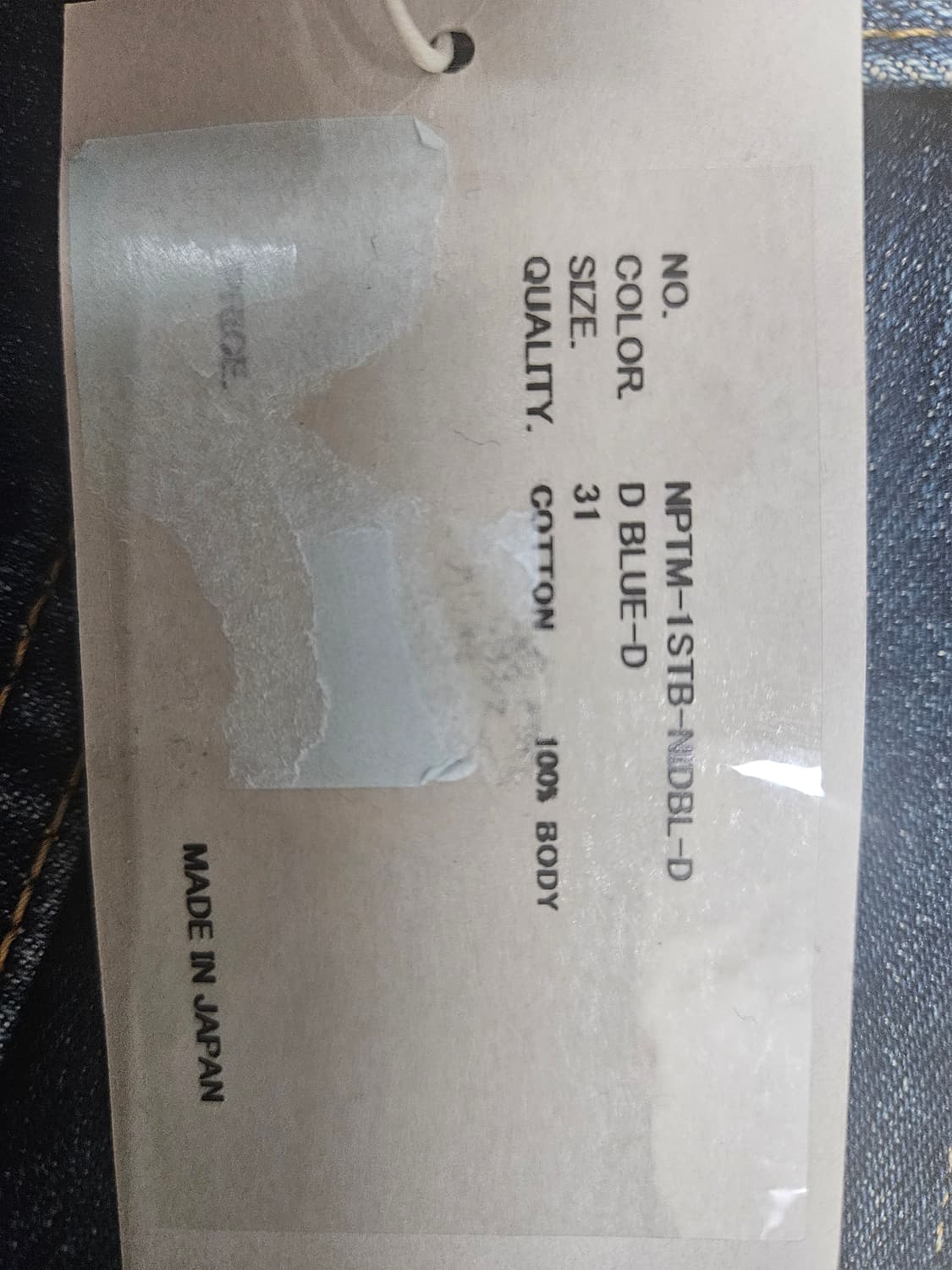 시오타 수빈 코튼 스트레이트 데님 Dark blue damaged 상품이미지5