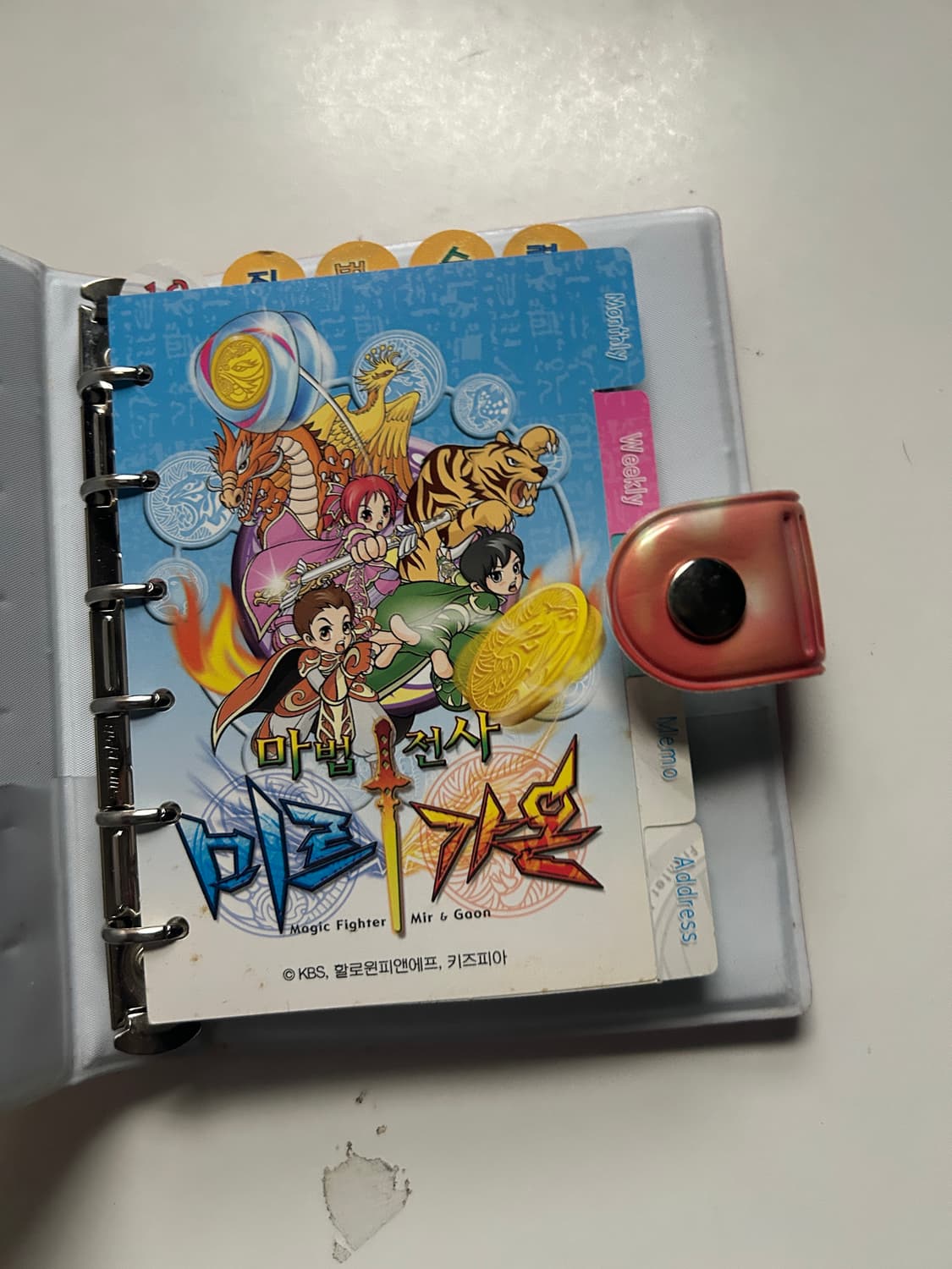 미르가온 다이어리  상품이미지4