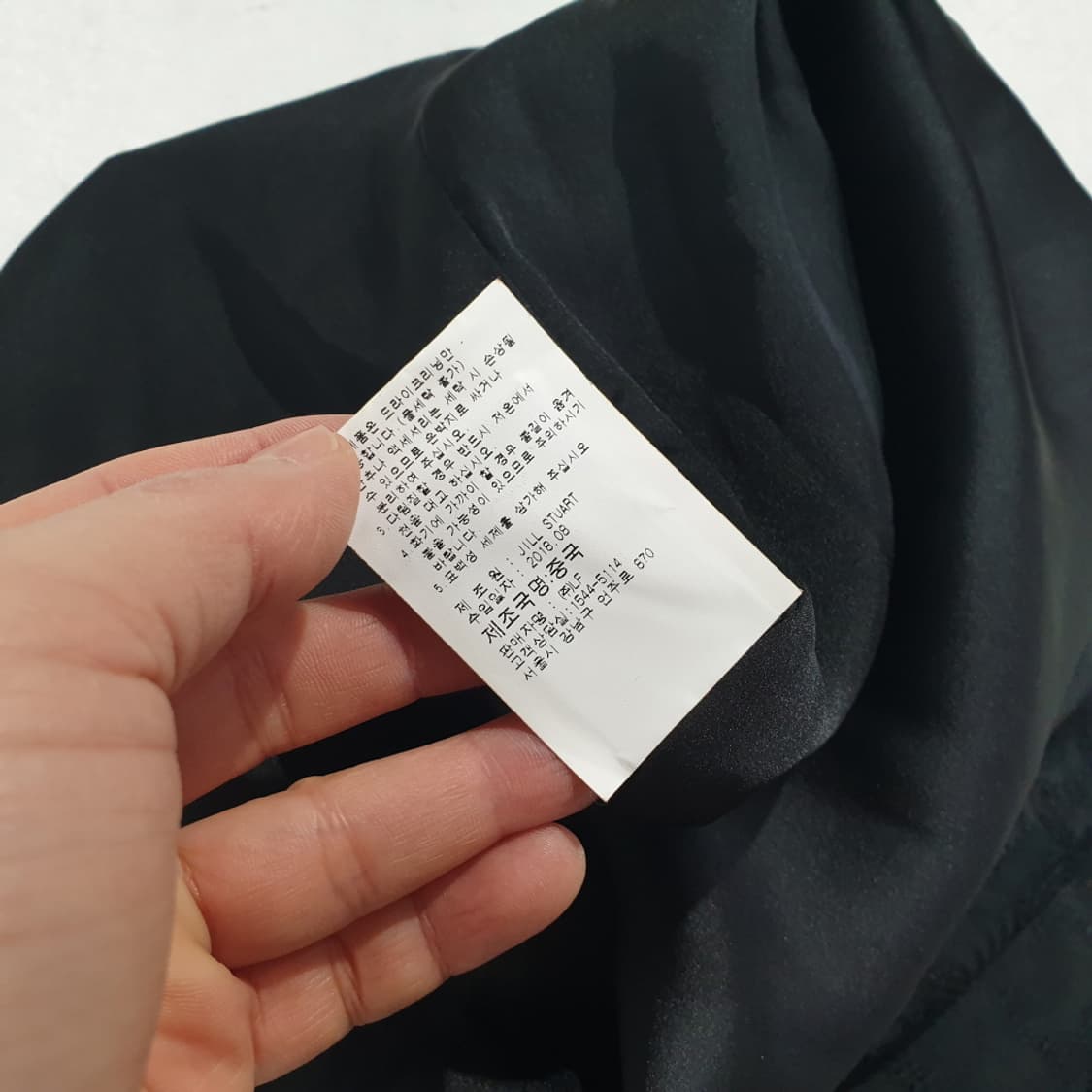 질스튜어트 여성 와이드 팬츠 26 상품이미지7