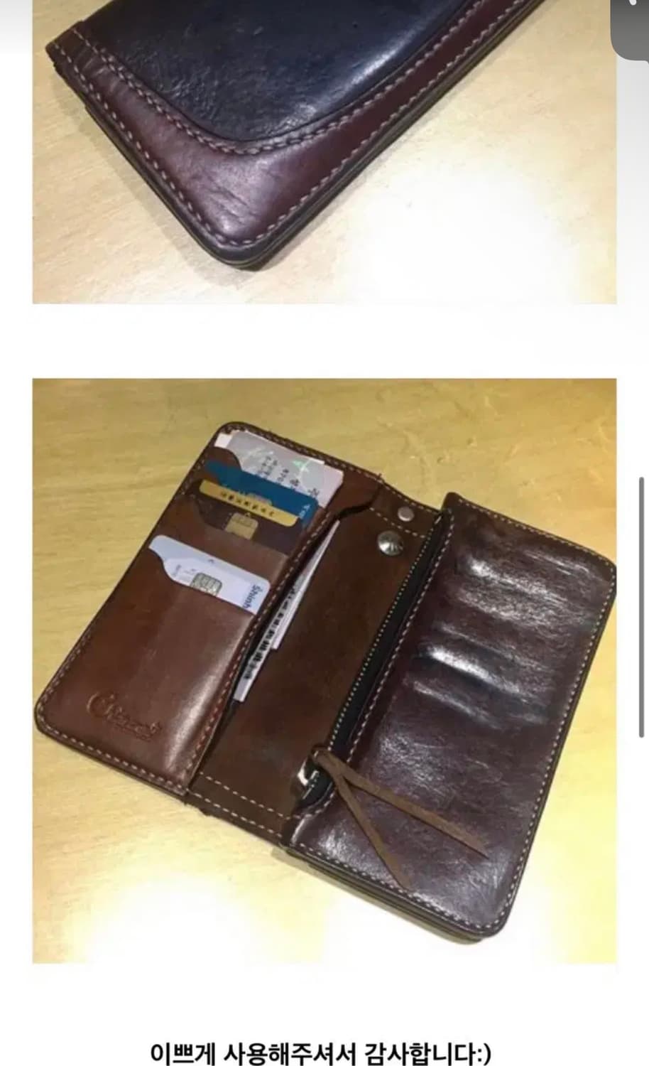 레더키메라 가죽 에이징장지갑 상품이미지9