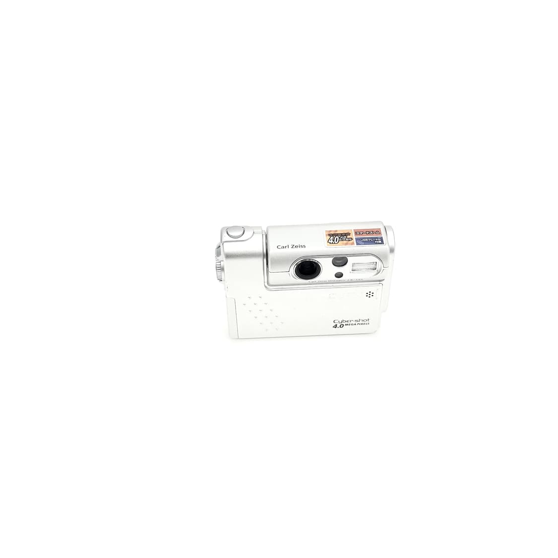 슬기디카&셀카!) Sony Cyber-shot F77 디카 카메라 상품이미지7