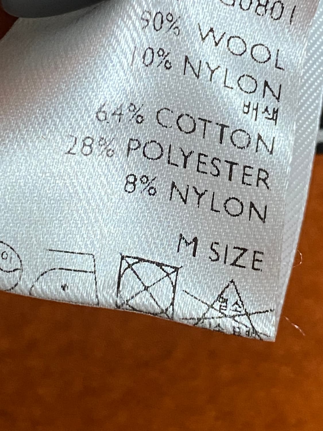 더 일마 후드 코트 상품이미지8