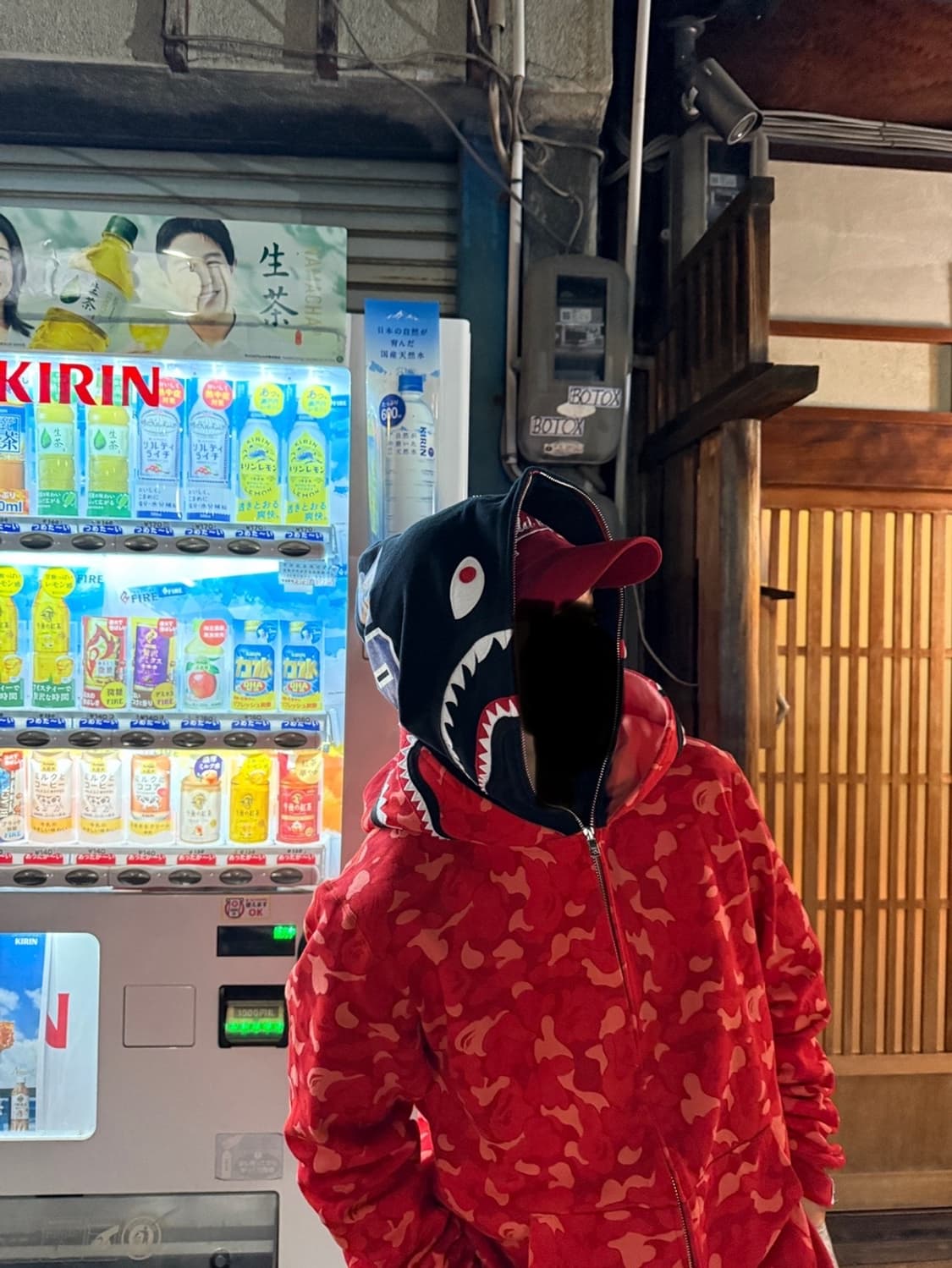 베이프 서울 스토어 7주년 더블 샤크 적계 후드집업 XL 상품이미지1