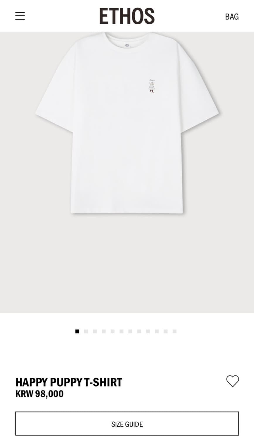 에토스 퍼피 티셔츠(새) 상품이미지1