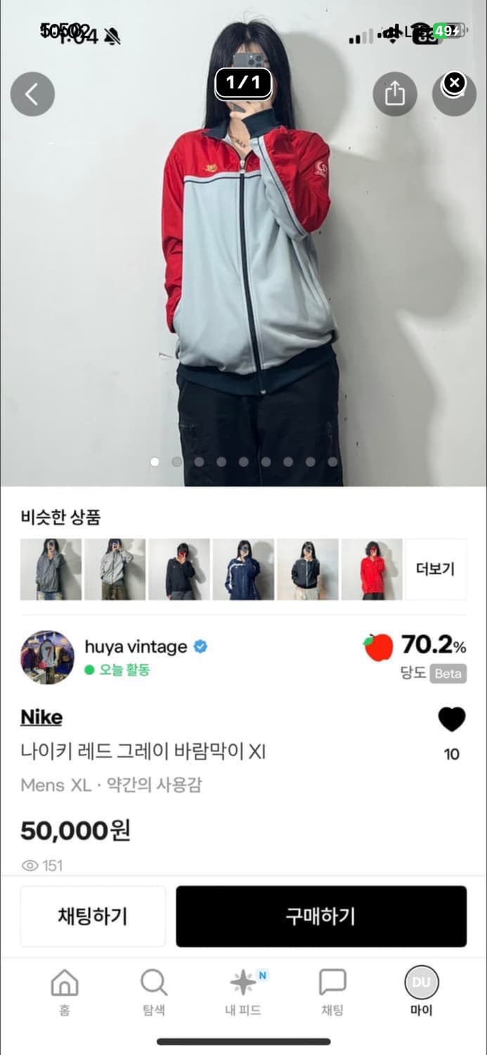 합결창💕 상품이미지3