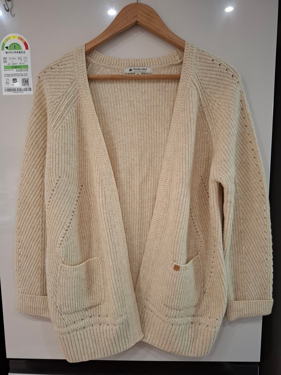 Thursday Island  상품이미지1