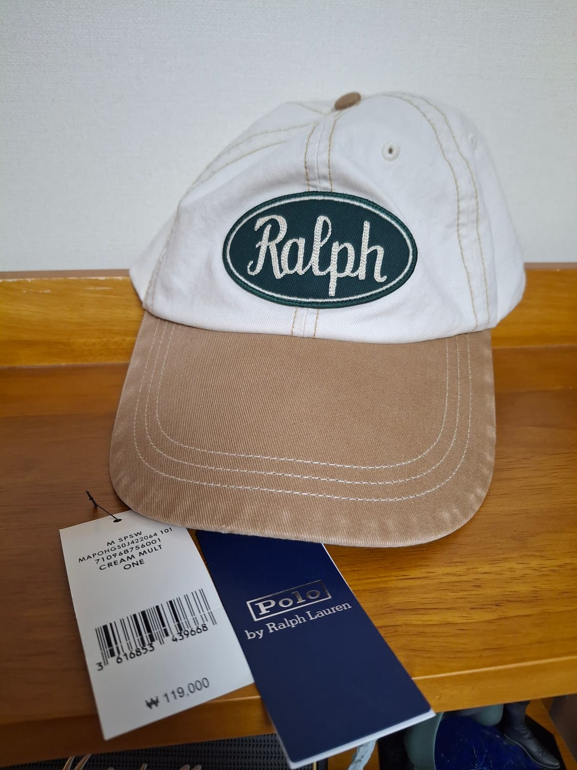 폴로 랄프로렌 워크웨어 볼캡 크림 상품이미지1