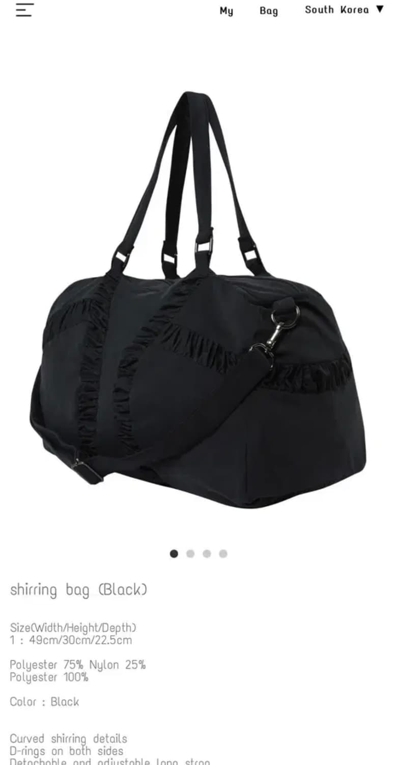 본네 bonnae 셔링백 블랙  상품이미지1