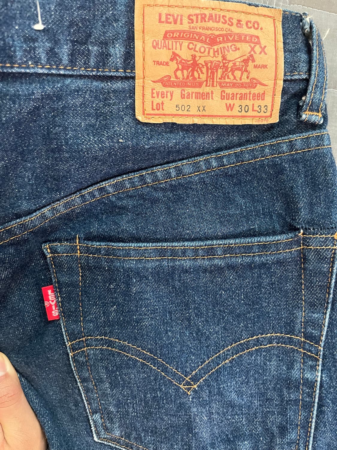 리바이스 502xx 재팬 상품이미지1