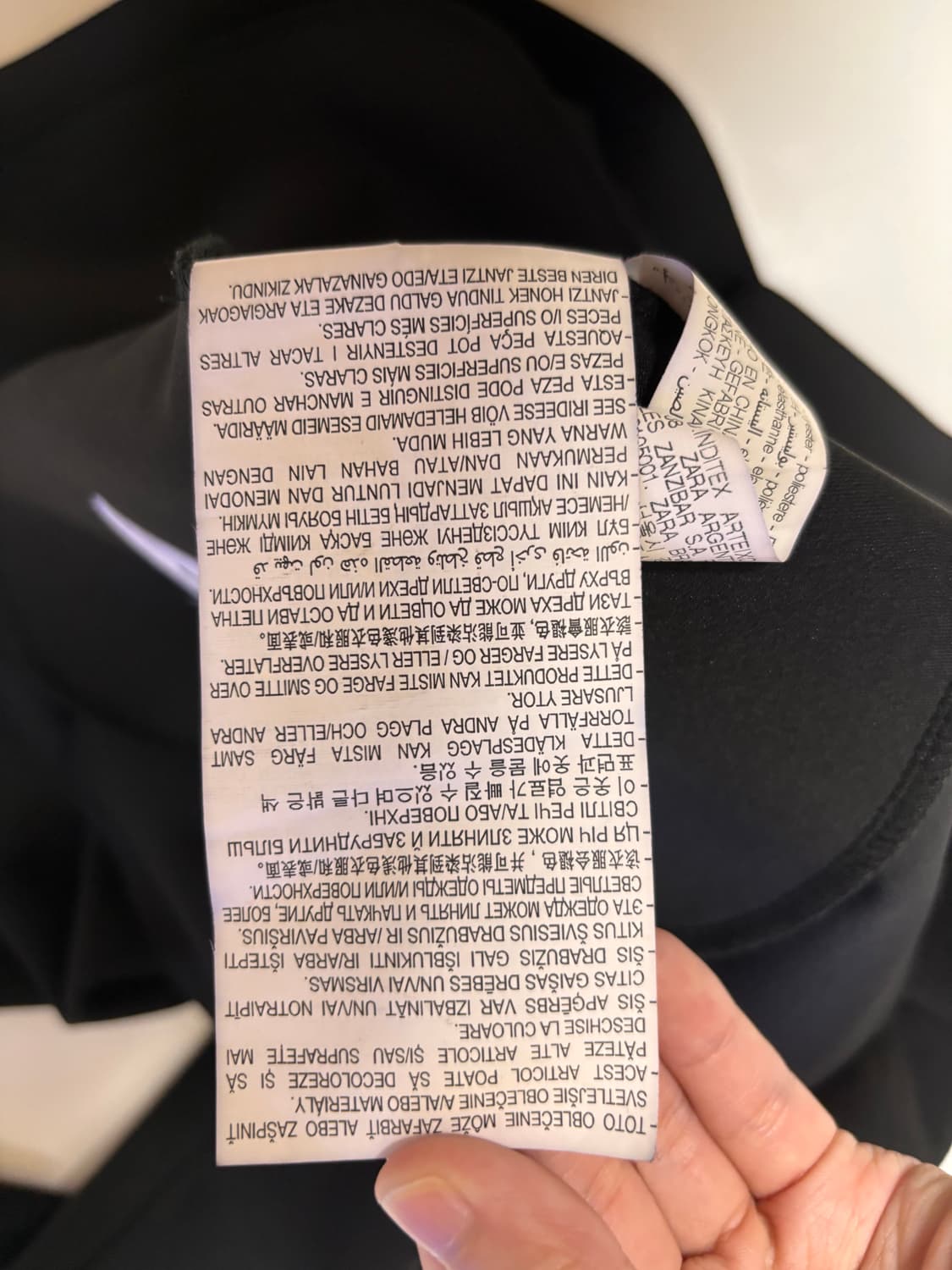 자라 블랙 여성 자켓 S 사이즈 상품이미지5