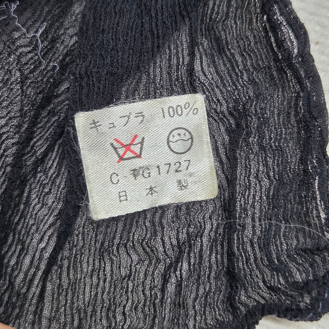 일본 빈티지 셔링 스카프 상품이미지3