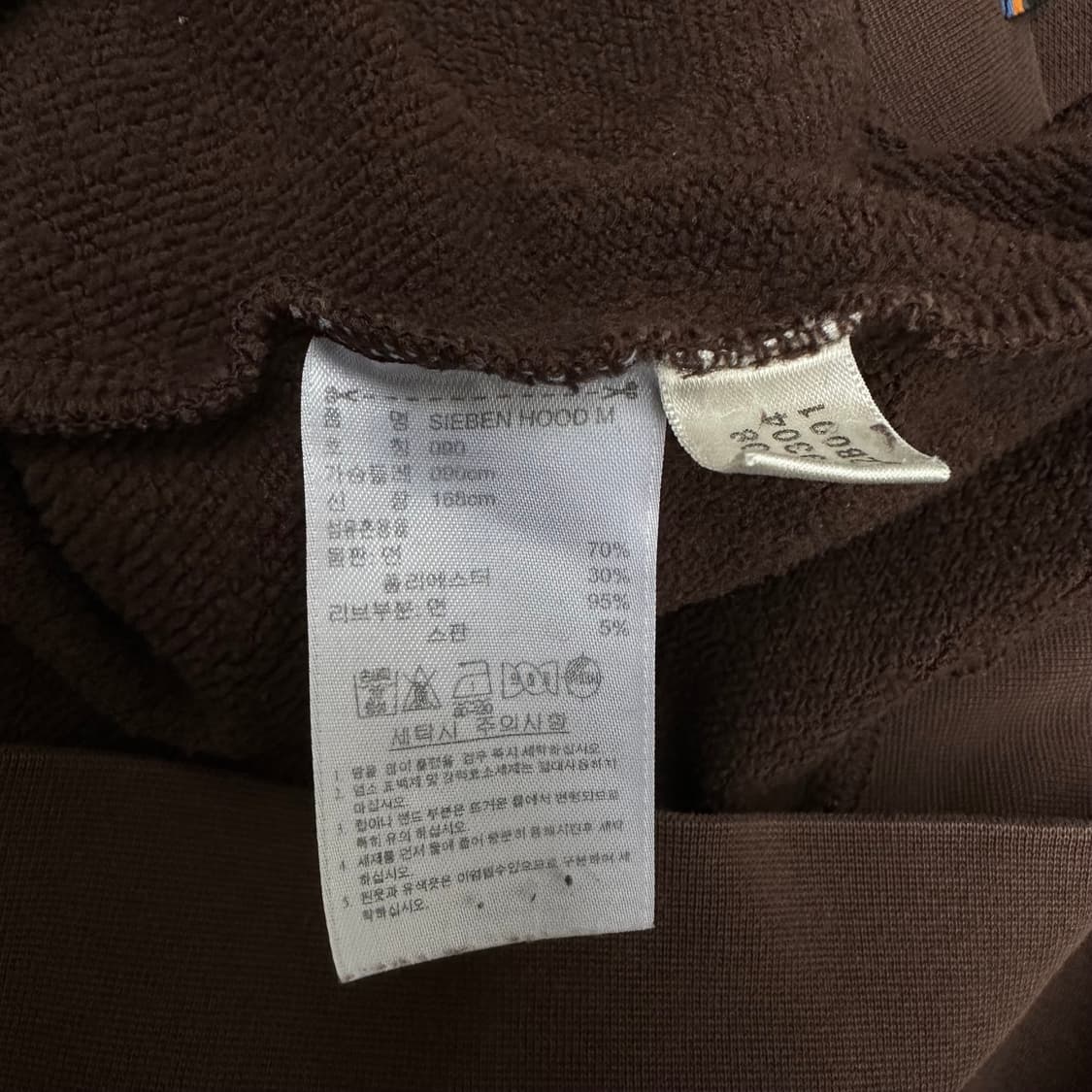 Adidas X Michael Sieben 올드스쿨 스케이트 보더 후드티 상품이미지8