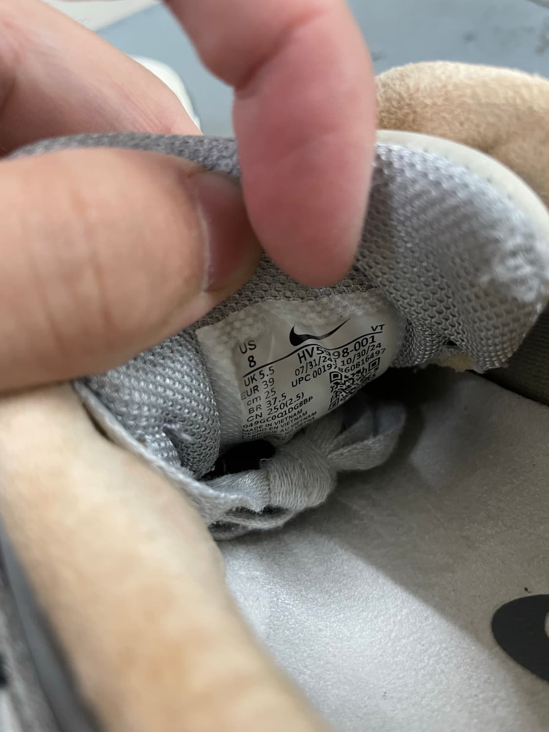 나이키 에어 페가수스 2K5 250 상품이미지7