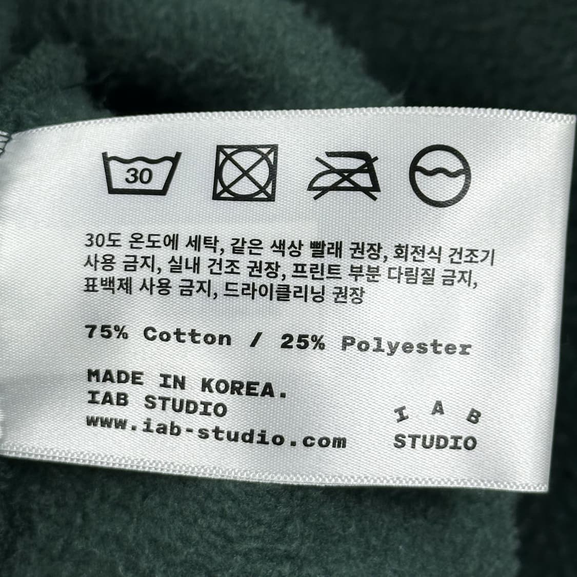 아이앱스튜디오 백로고 그린 크롭 후드티 (XL 여성추천) 상품이미지8