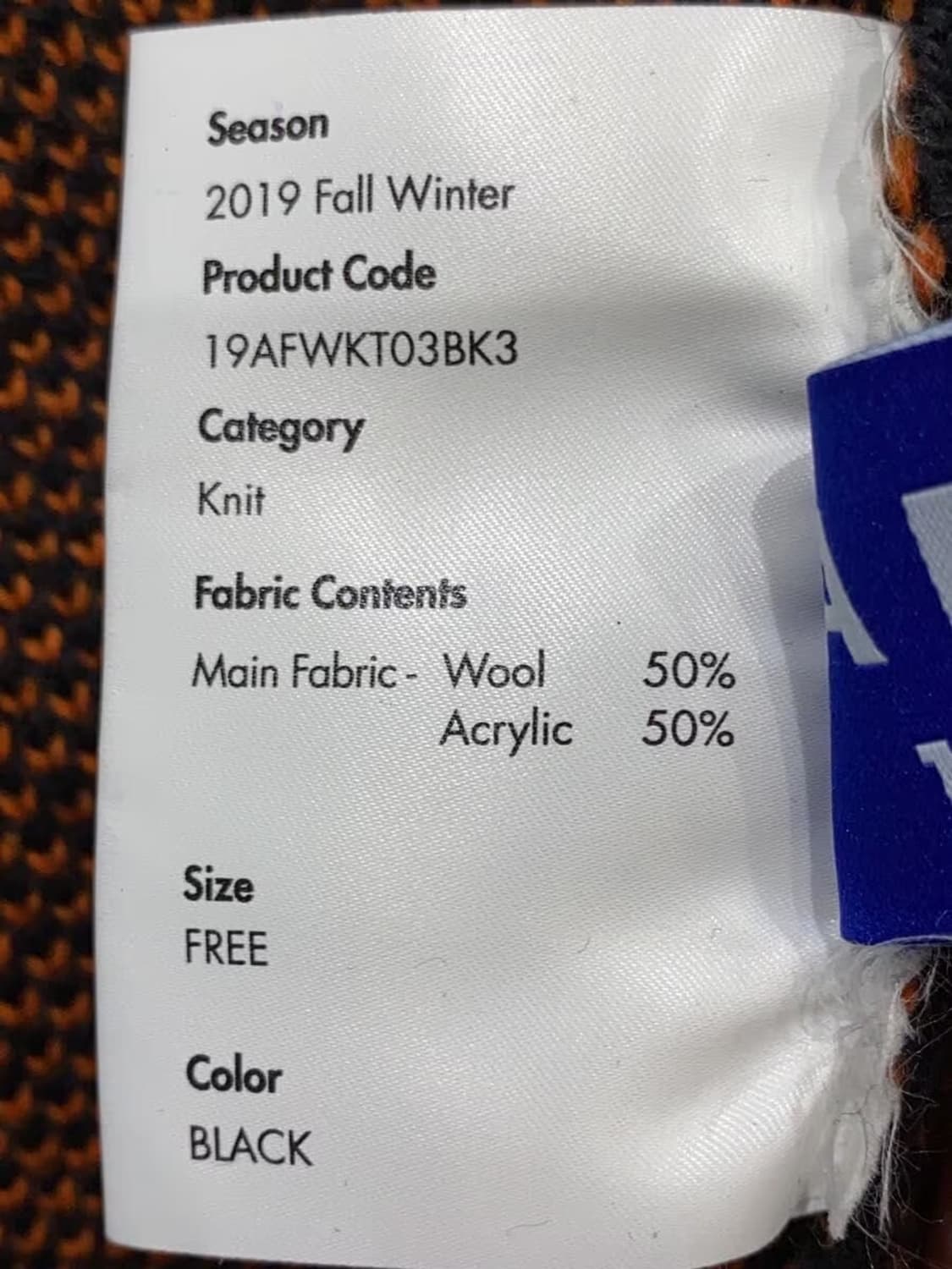 ADER ERROR 19FW OVERSIZED CGN 상품이미지6