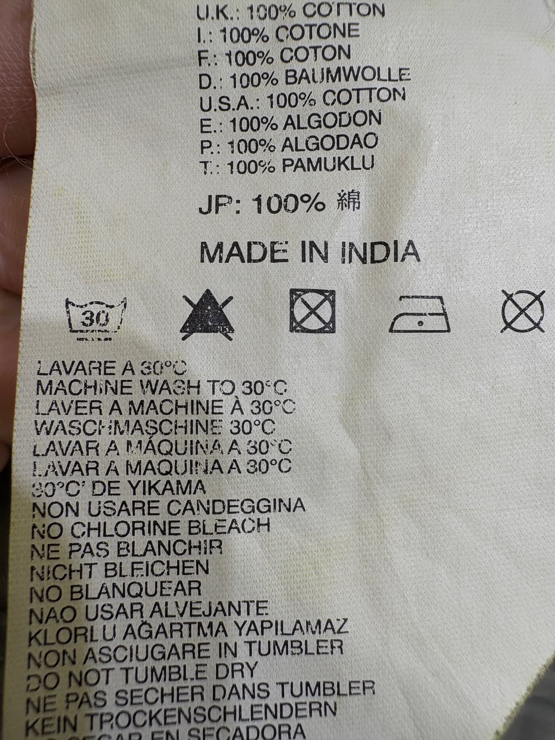 DIESEL 점프수트 상품이미지8