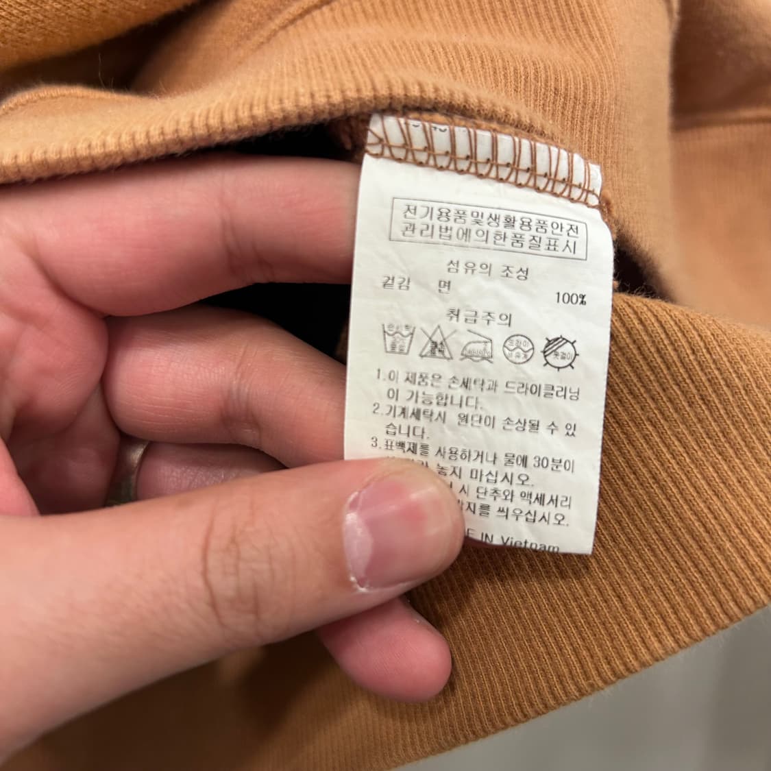 아웃도어 프로덕트 헤비코튼 오버핏 맨투맨 상품이미지4