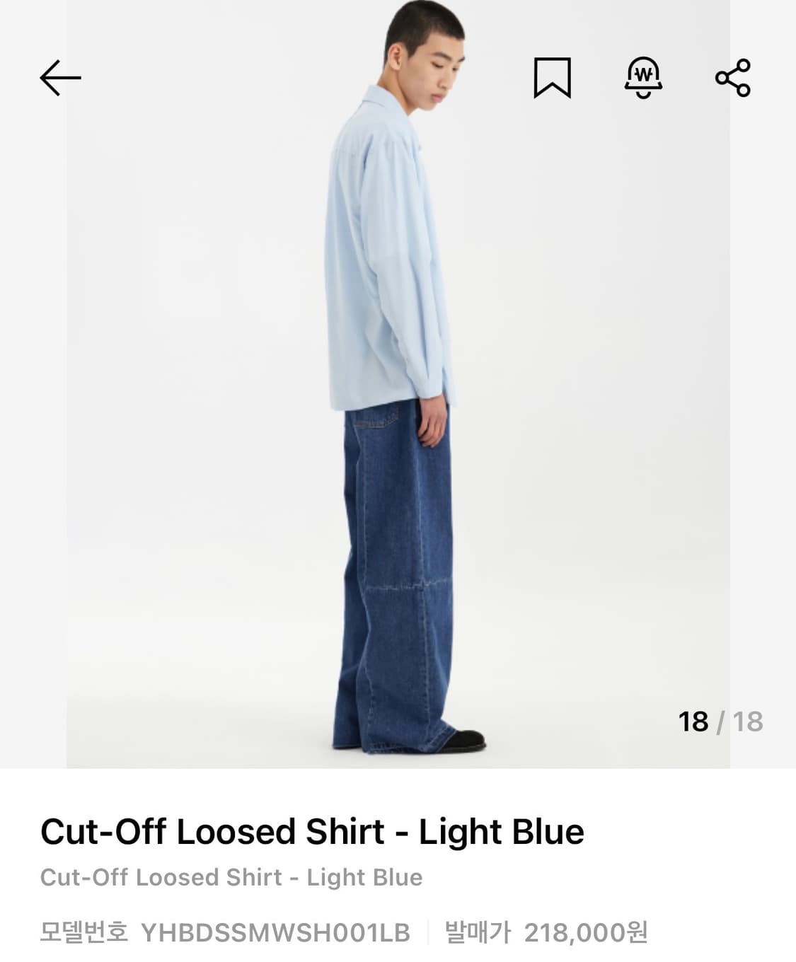 유스 컷오프 루즈드 셔츠 라이트 블루 M사이즈 판매 상품이미지3