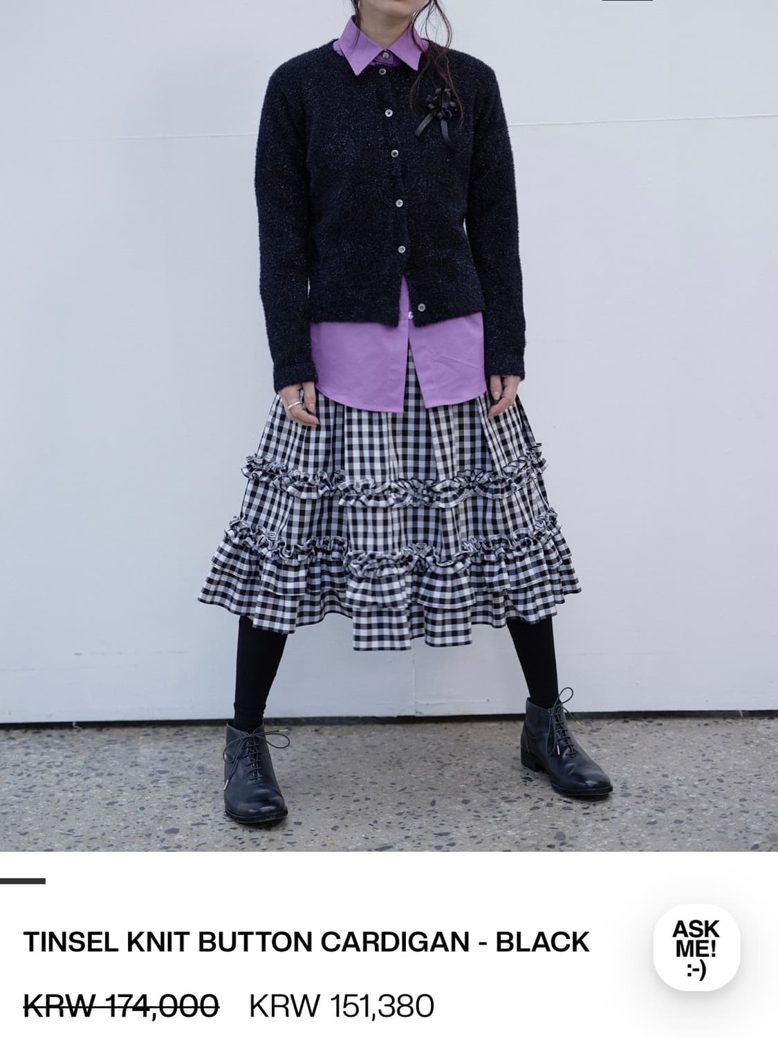생긴스튜디오  TINSEL KNIT BUTTON CARDIGAN 상품이미지2