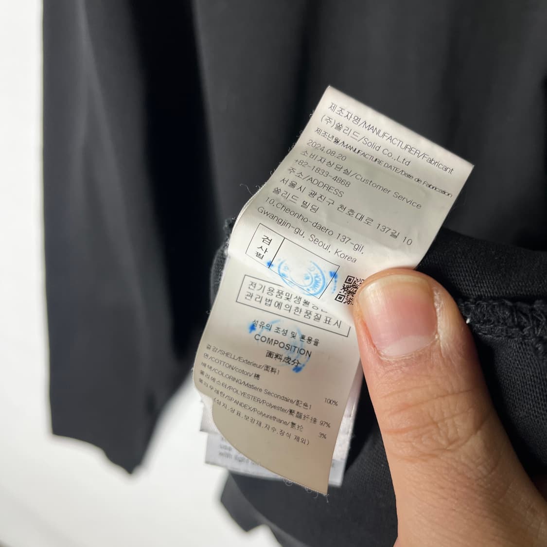 [Solid Homme] 24S/S 솔리드옴므 롱슬리브 상품이미지6