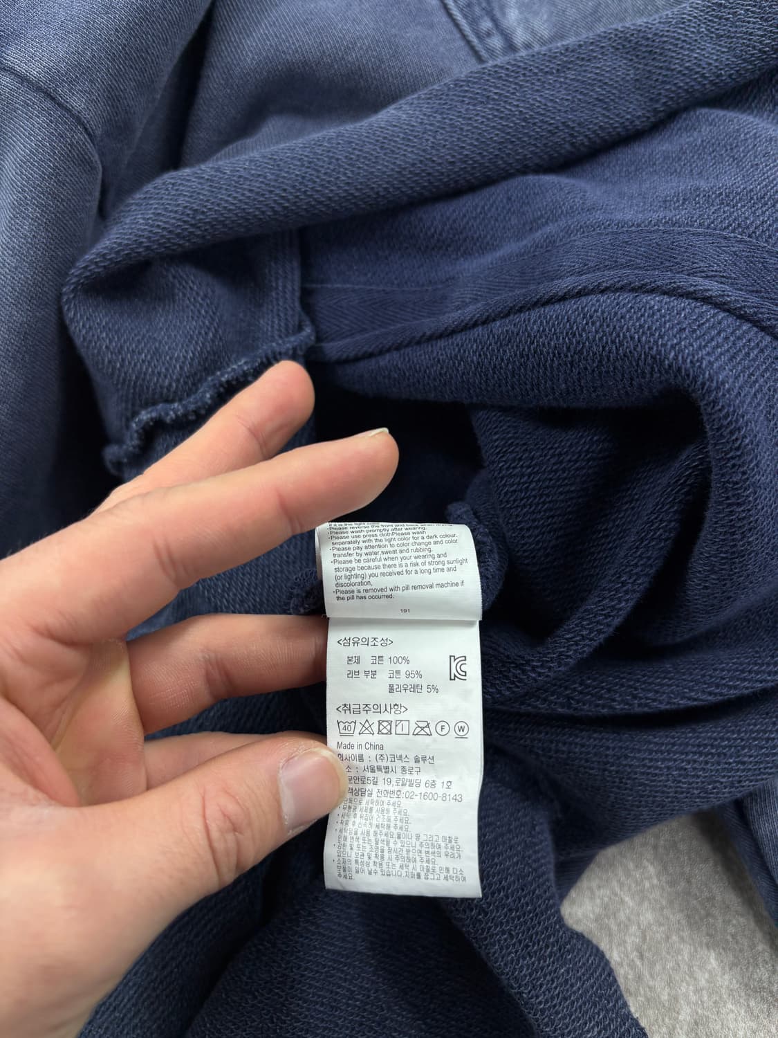 Gramicci Hoodie    상품이미지6