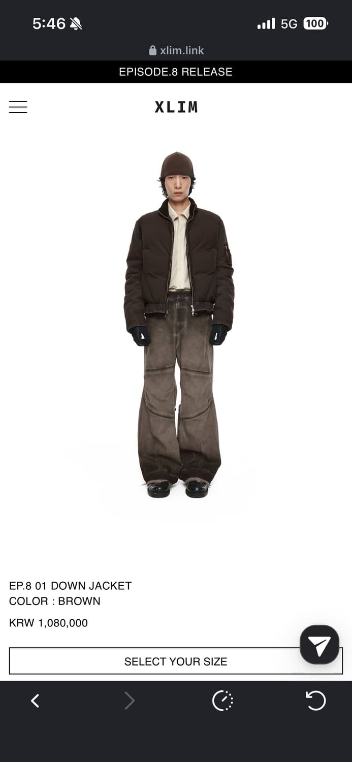 엑슬림 xlim ep8 down jacket brown m 상품이미지1