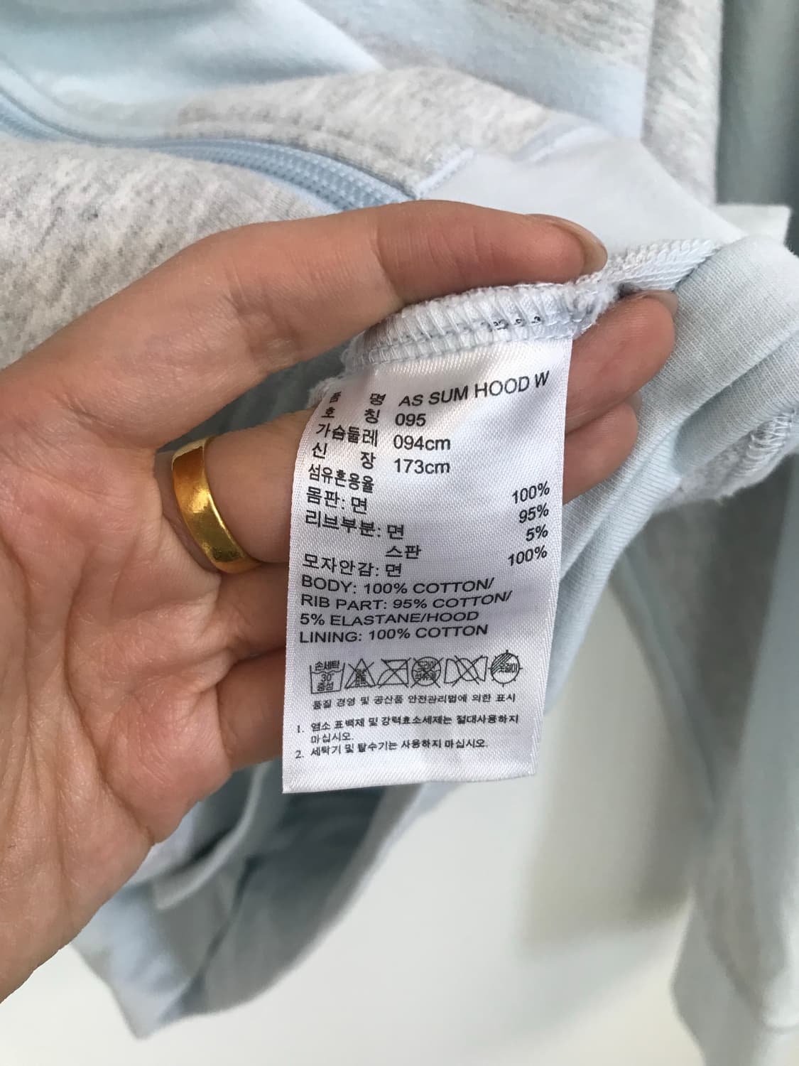 아디다스 트레포일 스트라이프 후드집업 상품이미지5
