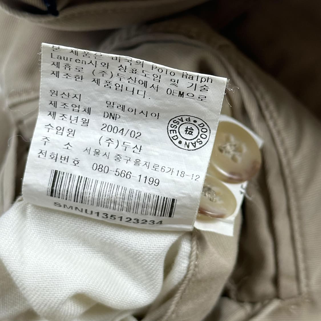 34 폴로 랄프로렌 클래식 투턱 와이드 치노 반바지 베이지 상품이미지5
