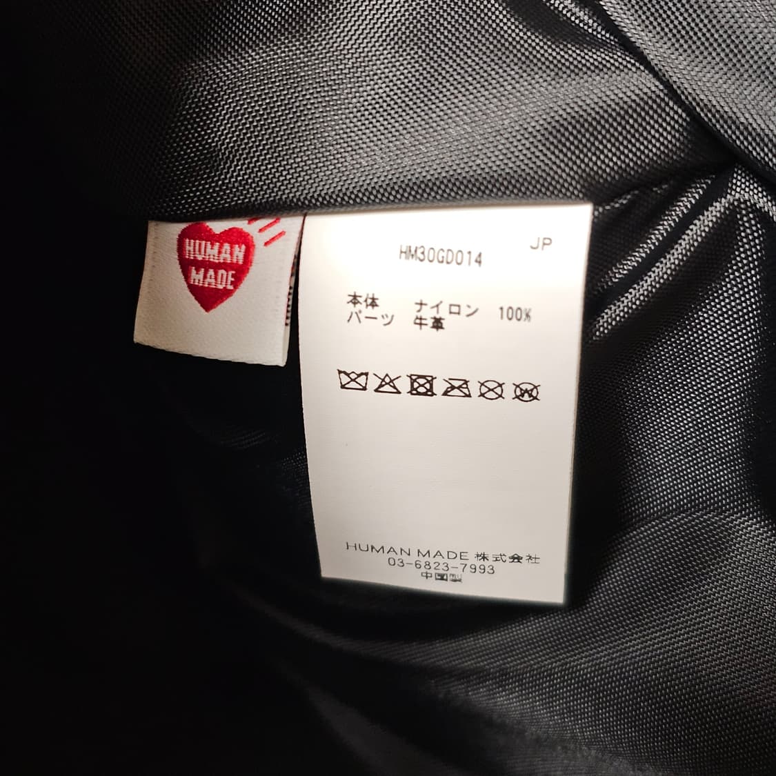 새제품) 휴먼메이드 데이팩 블랙 백팩 가방 남자 여자 상품이미지9