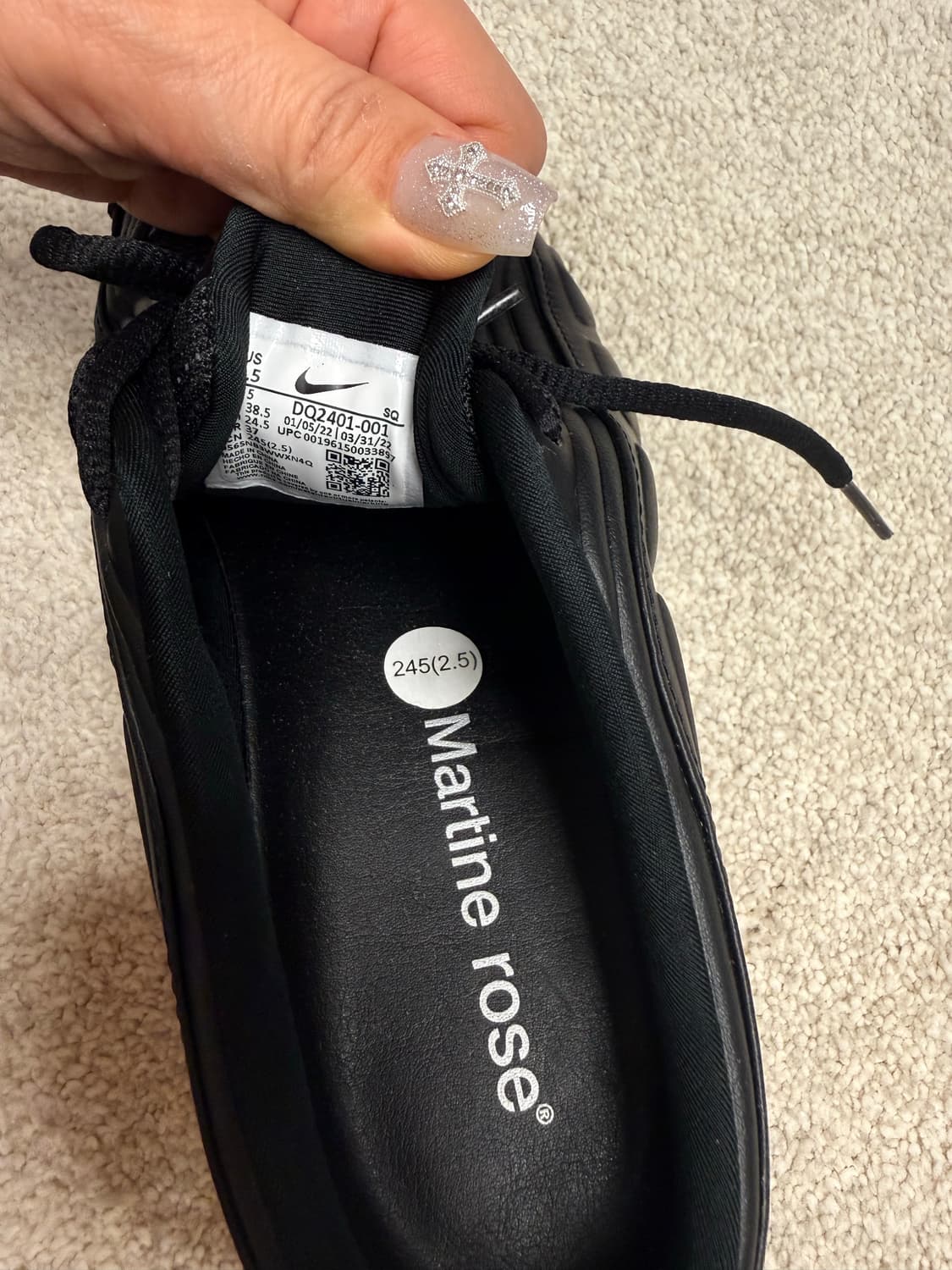 나이키*마틴로즈 샥스 245 상품이미지8