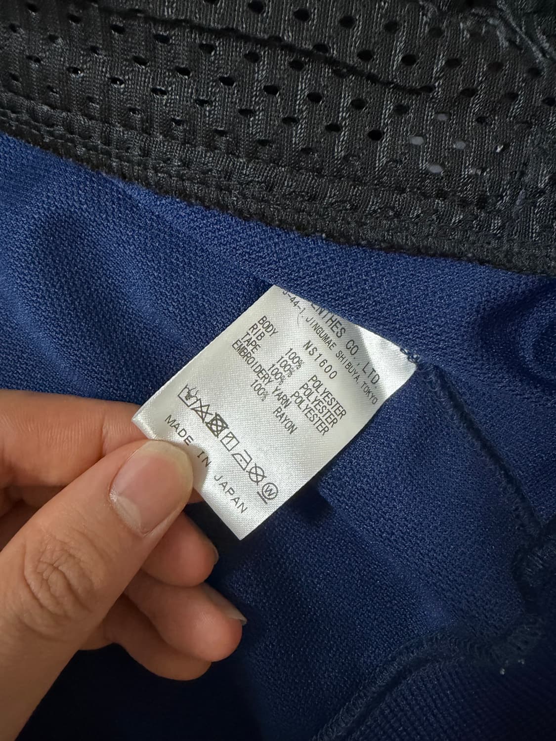 [L] 23ss 니들스 freaks store 폴리 스무스 네이비 상품이미지4